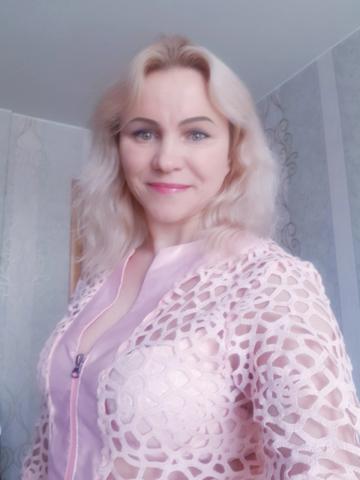 Стефания